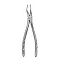 Hu-Friedy Atraumair Serrated Root Forceps 51..