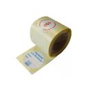 Perform ID Impression Security Labels..