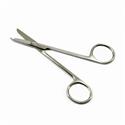 Notched Suture Scissors